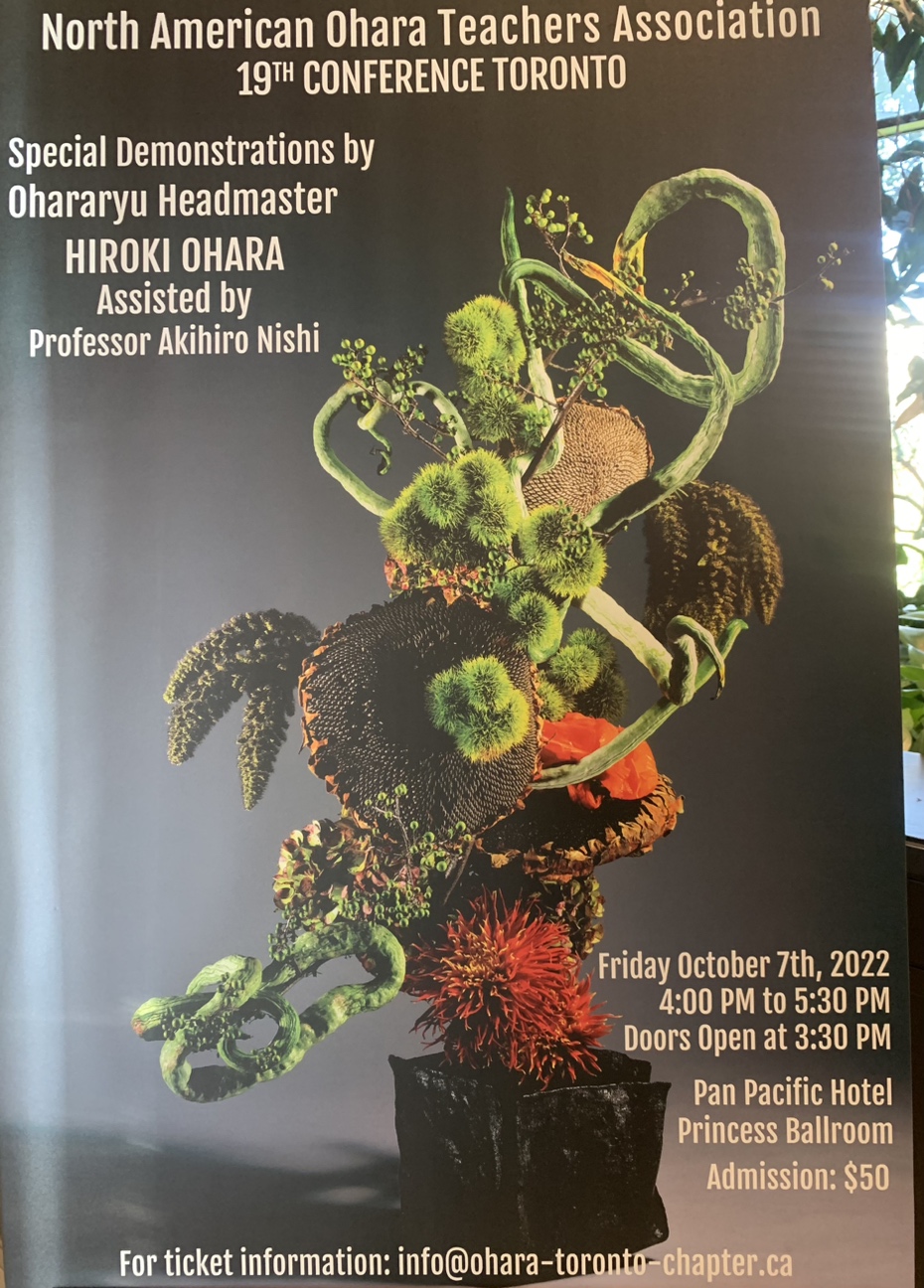 2022 The 19th NAOTA Conference